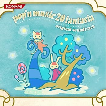 【中古】［CD］pop'n music 20 fantasia Original Soundtrack