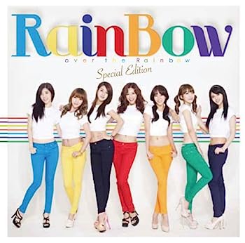 【中古】【非常に良い】Over The Rainbow Special Edition(C)