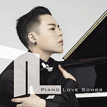 【中古】【非常に良い】Piano Love Songs｜IINEX