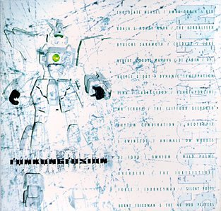 【中古】【非常に良い】Ninja Cuts Vol. 3: funkungfusion｜IINEX