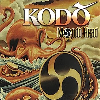 【中古】【非常に良い】Mondo Head