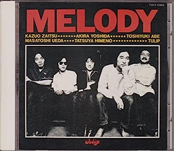 【中古】［CD］MELODY