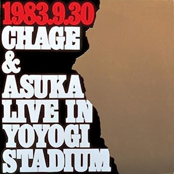 【中古】【非常に良い】LIVE IN YOYOGI STADIUM(紙ジャケット仕様) - CHAGE and ASKA|IINEX