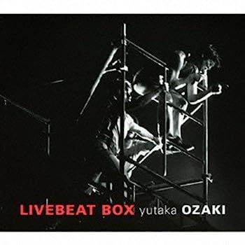 【中古】【非常に良い】LIVEBEAT BOX - 尾崎豊