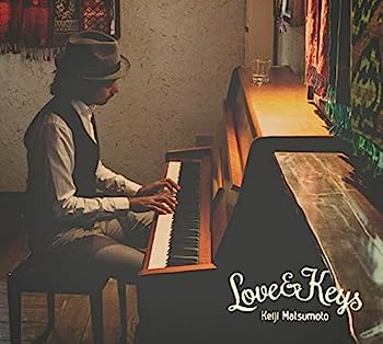 【中古】【非常に良い】Love & Keys