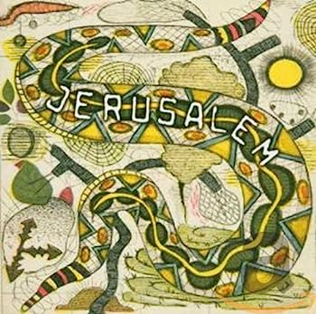 【中古】【非常に良い】Jerusalem｜IINEX