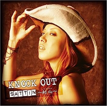 【中古】【非常に良い】KNOCK OUT~射心~｜IINEX