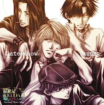 【中古】【非常に良い】Late-show