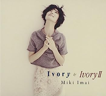 【中古】［CD］Ivory&IvoryII 【SHM-CD】