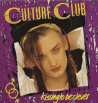 【中古】［CD］Kissing To Be Clever