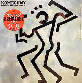 【中古】【非常に良い】KOMEGUNY [Analog]
