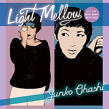 【中古】【非常に良い】Light Mellow 大橋純子|IINEX