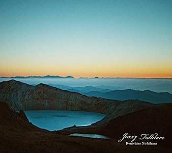 【中古】【非常に良い】Jazzy Folklore