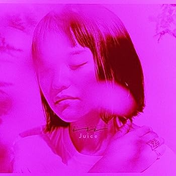中古】【非常に良い】Juice(初回限定盤)
