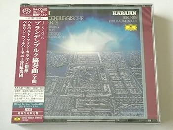 【中古】【非常に良い】J.S.バッハ：ブランデンブルク協奏曲 (盤)(SHM-SUPER AUDIO CD)(2枚組)