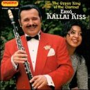 【中古】【非常に良い】Gypsy King Of Clarinet Erno Kallai Kiss