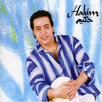 【中古】［CD］Hakim