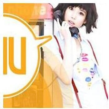 【中古】【非常に良い】IU 1集 - Growing Up(韓国盤)