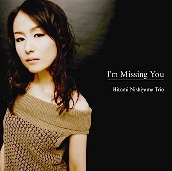 【中古】【非常に良い】Im missing you