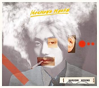【中古】【非常に良い】HOCHONO HOUSE [アナログ] [LP] [再プレス] - 細野晴臣 [Analog]