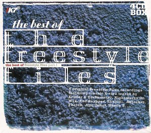 【中古】【非常に良い】Freestyle Box 1｜IINEX