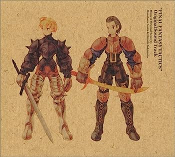 【中古】［CD］FINAL FANTASY TACTICS Original Soundtrack