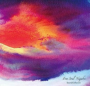 【中古】【非常に良い】Free Soul Nujabes - Second Collection