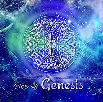 【中古】【非常に良い】Genesis｜IINEX