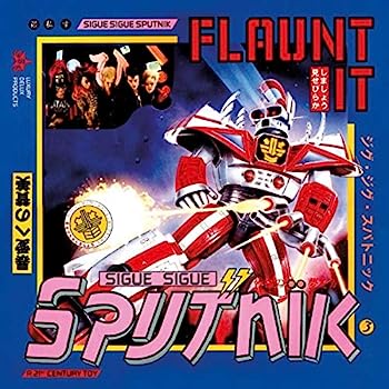 【中古】【非常に良い】Flaunt It -Deluxe-｜IINEX