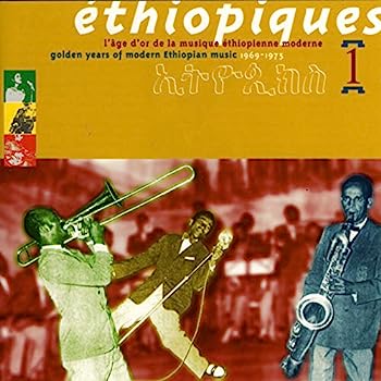 【中古】【非常に良い】Ethiopiques Volume 1