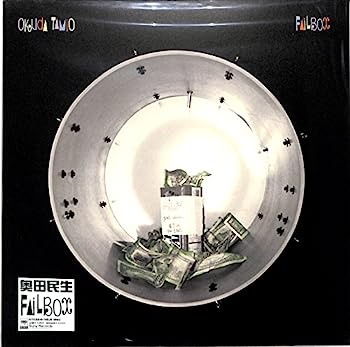 【中古】［CD］FAILBOX [Analog]