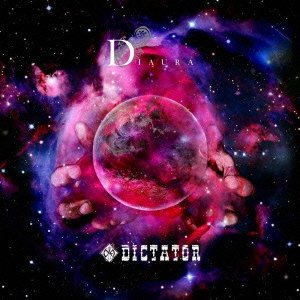 【中古】【非常に良い】DICTATOR 2nd PRESS