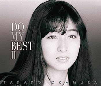 【中古】［CD］DO MY BEST II(通常盤)(2CD)
