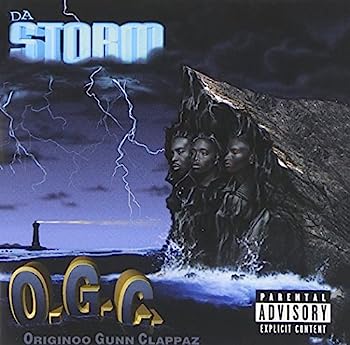 【中古】［CD］Da Storm