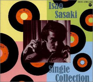 【中古】【非常に良い】CD-BOX Isao Sasaki Single Collection