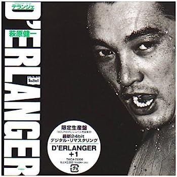 【中古】［CD］DERLANGER+1(紙ジャケット仕様)