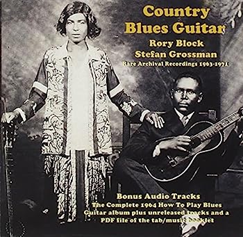【中古】【非常に良い】Country Blues Guitar: Rare Archival Recording 1963