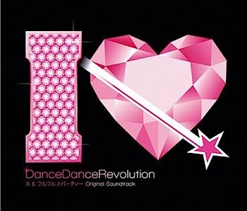 【中古】［CD］DanceDanceRevolution X&フルフル(音符記号)パーティー Original Soundtrack