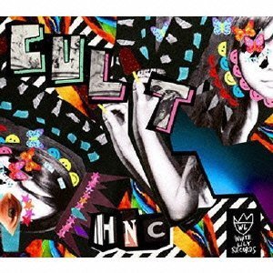 【中古】【非常に良い】CULT