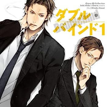 【中古】【非常に良い】Chara CD Collection ダブル・バインド|IINEX