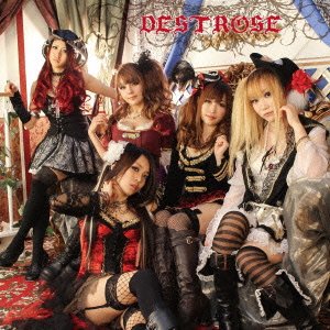 【中古】【非常に良い】DESTROSE (デストローズ)｜IINEX