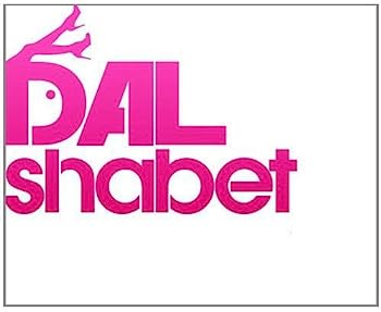 【中古】［CD］DalShabet 6th Mini Album - Be Ambitious(韓国盤)