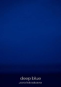 【中古】【非常に良い】deep blue(BD付初回限定盤 2CD+2BD)｜IINEX
