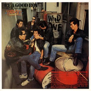 【中古】［CD］BE A GOOD BOY