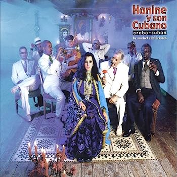 【中古】【非常に良い】Arabo-Cuban