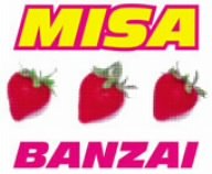 【中古】【非常に良い】BANZAI (CCCD)