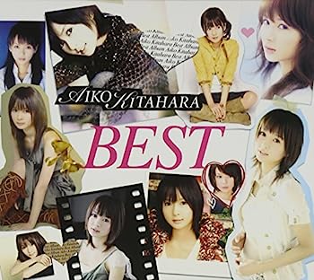 【中古】【非常に良い】AIKO KITAHARA BEST - 北原愛子