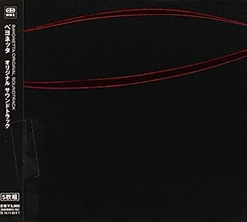 【中古】【非常に良い】BAYONETTA ORIGINAL SOUNDTRACK