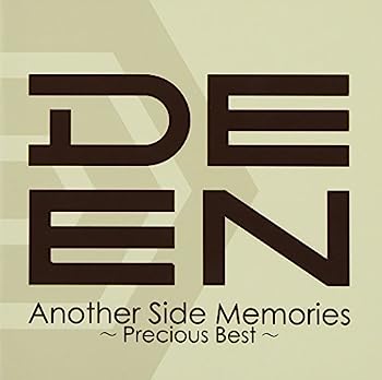 【中古】【非常に良い】Another Side Memories~Precious Best~ - DEEN