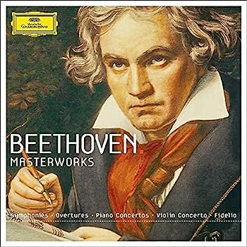 【中古】【非常に良い】Masterworks.. -Ltd-｜IINEX